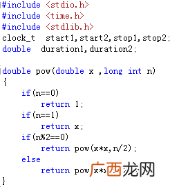如何计算一个数的n次方,一个数的n次方怎么算？