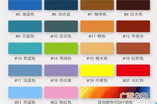 色彩如何调配,品红色用三原色怎么调？