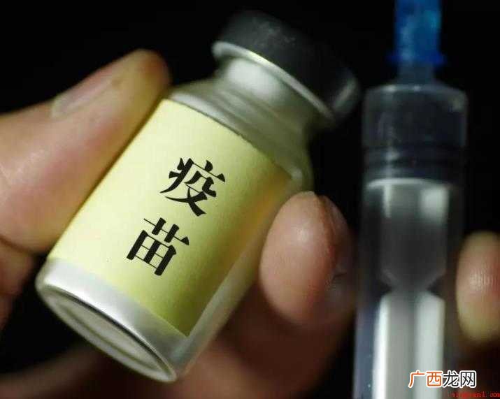 打狂犬疫苗期间喝咖啡了怎么办