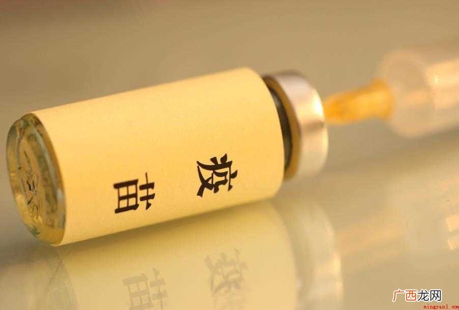 麻风病为什么没有疫苗