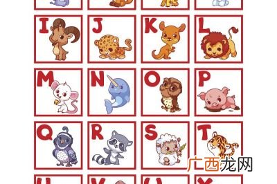 商人妇指什么生肖,三人成虎是指十二生肖其中之一？