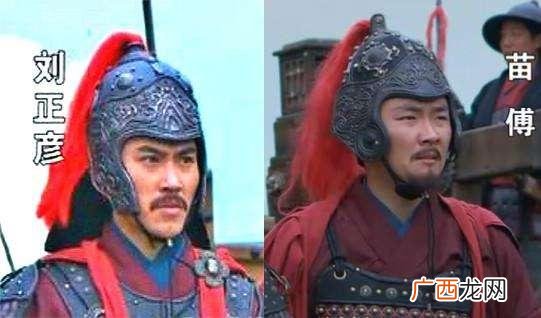 苗傅刘正彦为什么兵变,苗刘兵变是对是错？