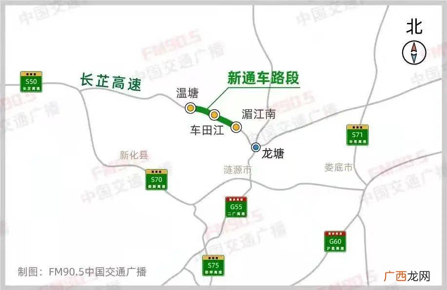 华常高速是哪里到哪里,普迹高速有哪些？
