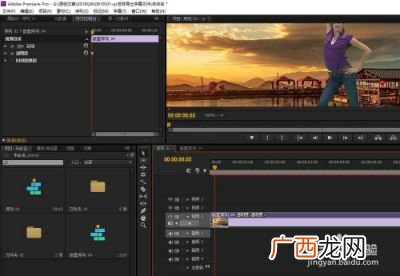 pr中怎么把嵌套打散,pr嵌套怎么用？