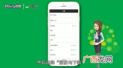 爱奇艺缓存视频在哪个文件夹,爱奇艺下载视频存在哪个电脑文件夹？