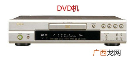 步步高DVD怎么连接电视,步步高DVD插孔和电视机插孔的连接方式，急？