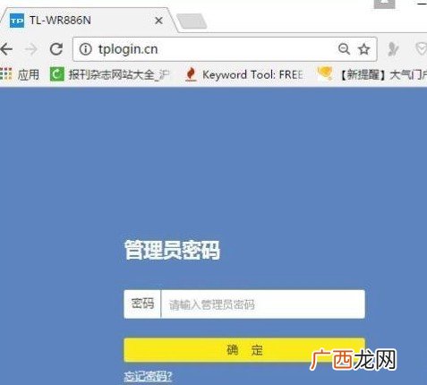 如何查看wifi连接人数,怎么知道家里wifi几个人用？