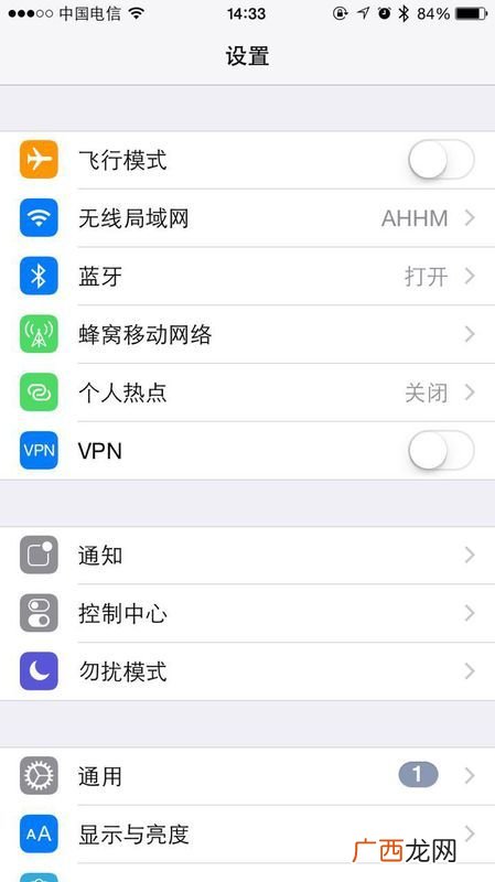 苹果蓝牙怎么配对,苹果蓝牙怎么优先耳机在车载？