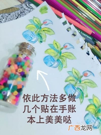 自制手工贴纸做法,如何自制贴纸不用双面胶?