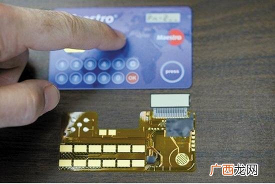 信用卡副卡怎么注销,副卡多久可以注销?