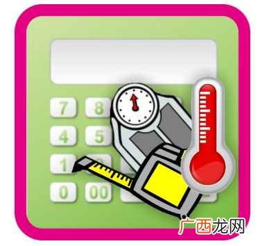 单位换算和密度换算的区别 500ml等于多少克