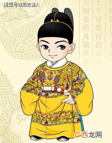 明朝有名的大臣,明朝三十四功臣排名？