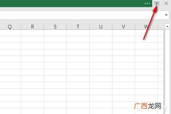 表格excel怎么读,Excel的格式工具不见了怎么办?