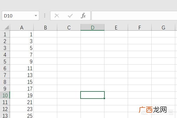 表格excel怎么读,Excel的格式工具不见了怎么办?