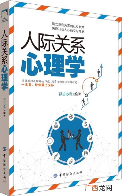 社会和文化是什么关系,价值观的变化与社会文化间的关系？