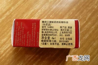 条形码694代表什么,牙膏条码694开头代表什么意思？