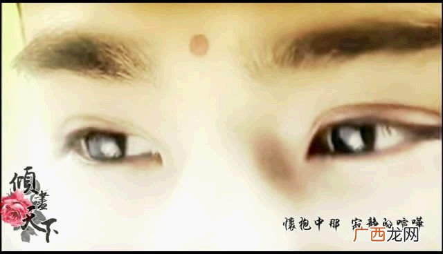 一什么眼神,一什么眼泪填量词？