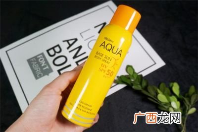 防晒喷雾可以托运么,高姿防晒喷雾80克可以带上飞机吗？