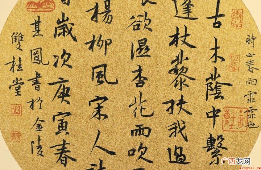 僧志南作品赏析有哪些? 僧志南作品赏析有哪些