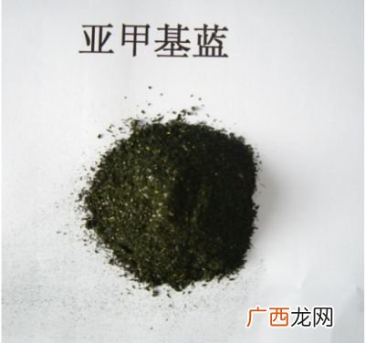 甲基蓝和亚甲基蓝的区别,甲基蓝是什么？