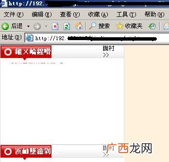 dw的意思,dw是什么语言？