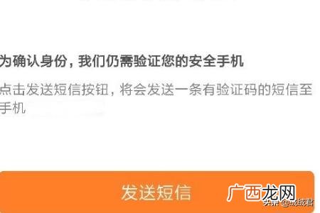 小米云相册如何进入,如何查看小米云相册？