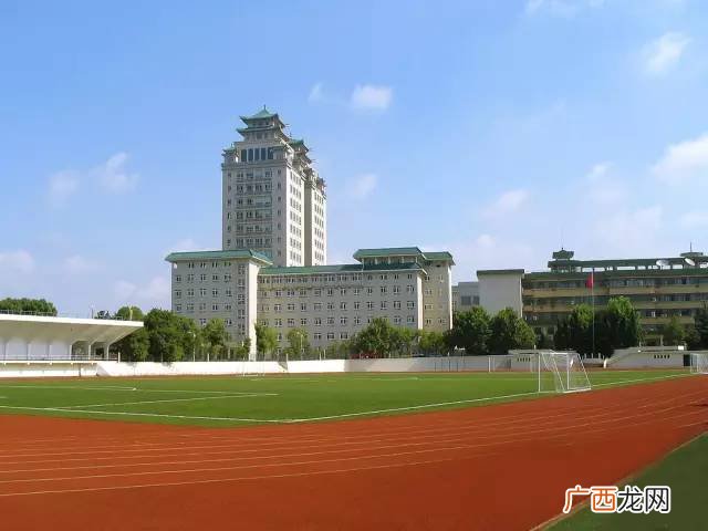 中南民族大学有哪些专业,中南民族大学院校代码和专业？