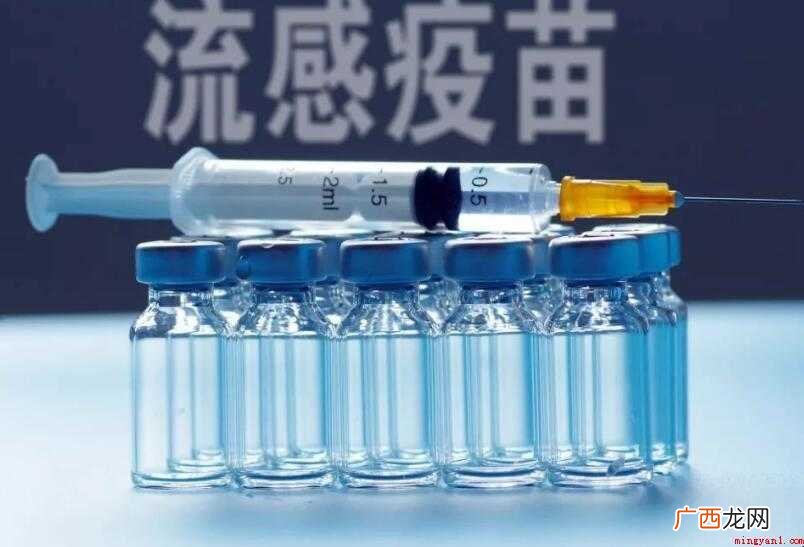 鼻喷流感疫苗适合多大年龄