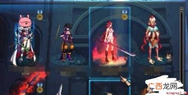 DNF转区怎么转 dnf转区怎么转