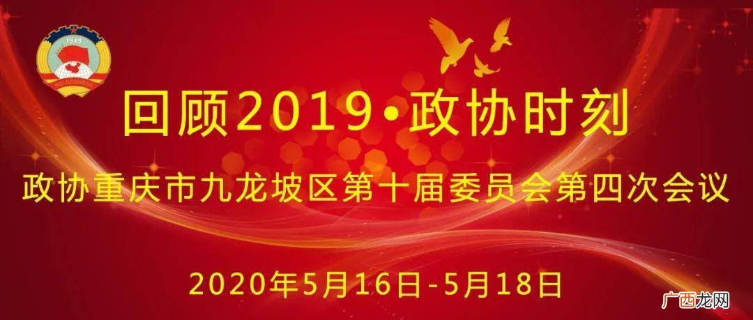 什么叫党建引领,党建引领就是指党员参加活动吗？