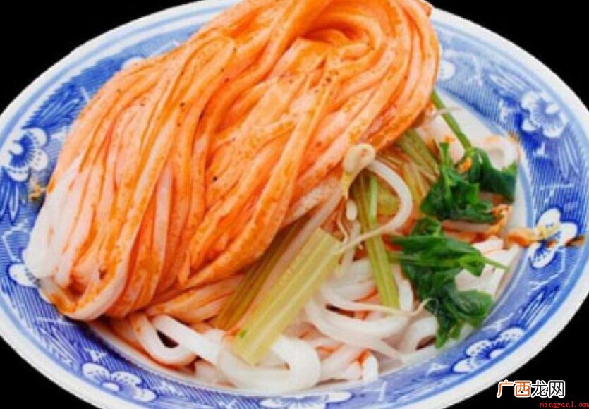 面皮的特点是什么