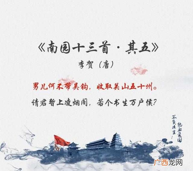 情怀的意思,情怀是什么意思？