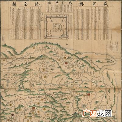 清朝盛京那个地方是现在的哪里,在清朝盛京指的是哪个地方？