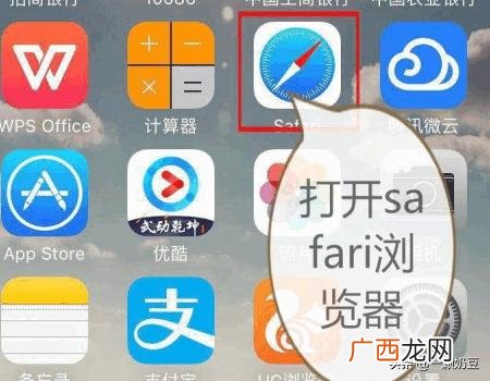 苹果 苹果手机怎么分身微信分身,iphone手机如何安装两个微信？