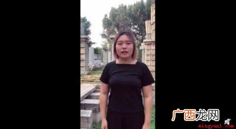 李雪琴是吴亦凡的粉丝,她在多个景点隔空喊话偶像 李雪琴是什么梗是什么意思