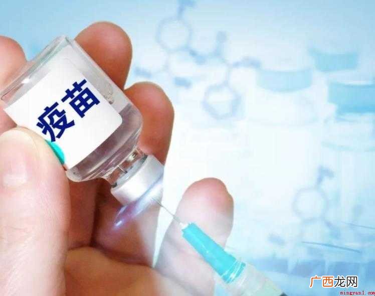 打狂犬疫苗后能喝酒吗