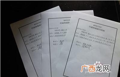 怎么界定被迫离职,申请失业金怎么知道是被迫离职的？