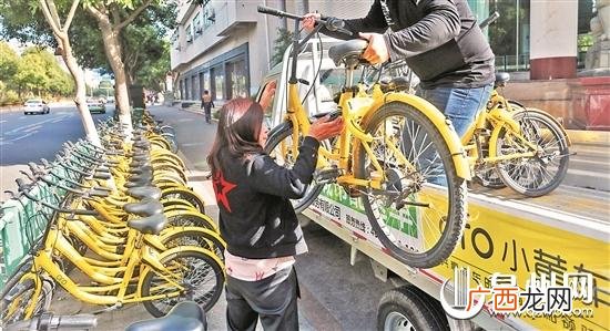车撤路段是什么意思,辙道什么意思？