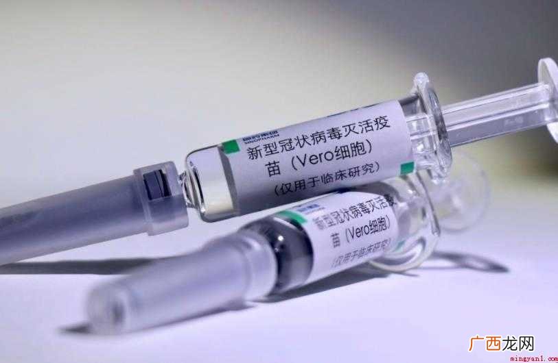 灭活疫苗和腺病毒疫苗的区别有哪些