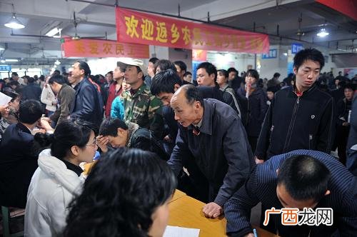 重庆的劳务市场在哪里,重庆那些地方有劳务市场?