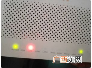光猫los红灯闪烁是什么意思,los网络一直闪红光是怎么回事?