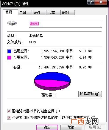 谔谔什么意思网络语,谔谔是什么意思网络？