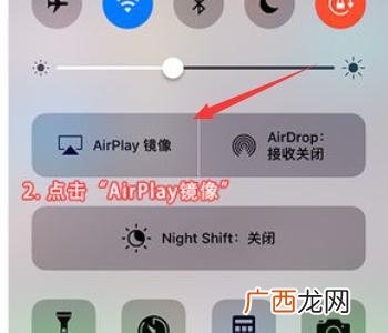 手机怎样投屏到投影仪上,手机如何投屏到投影仪？