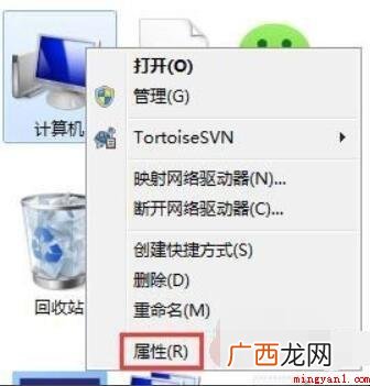 遇到硬盘参数错误怎么办 硬盘参数错误怎么办