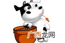 23岁属什么2020年,97年多大属什么2020？