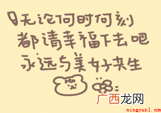 小狗文学什么意思什么梗 小狗文学是什么意思