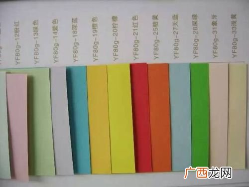 色纸是啥,周边色纸是干什么用的？