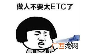 冠姓权什么意思什么梗,冠父姓和冠母姓的区别？