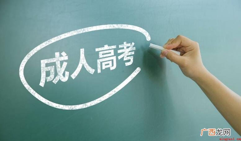 二本和一本有什么区别? 二本和一本有什么区别