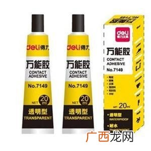 粘木头用什么胶水,木头与木头用什么胶水可以瞬间粘结？